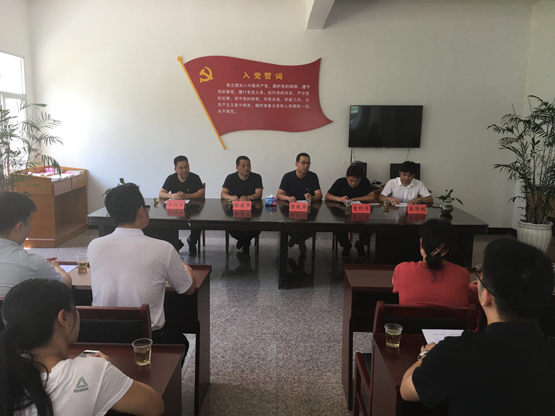 教育扶貧 助學(xué)圓夢&mdash;&mdash;金誠黨支部淳安助學(xué)行暨主題黨日活動