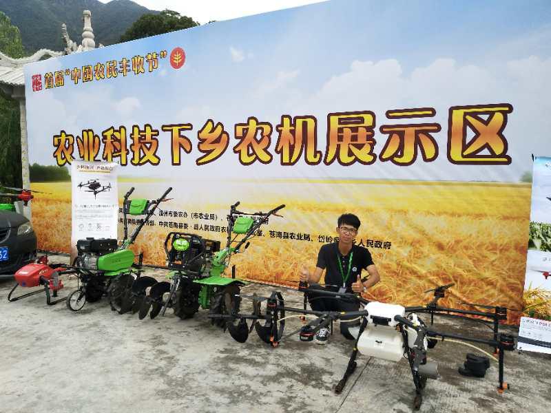 1538207721327884.jpg 圖片1.jpg