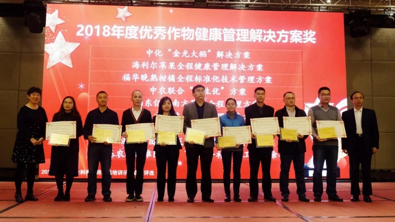 1543801564508407.jpg 圖片4.jpg