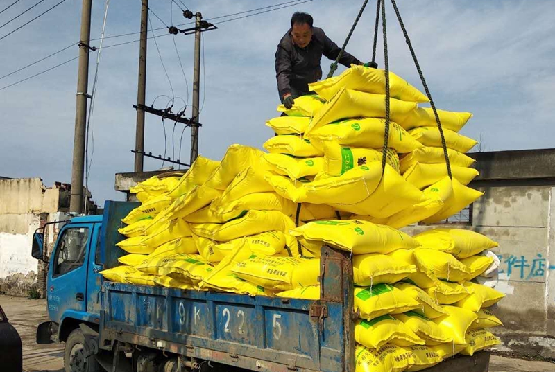 1629946250406870.jpg 長興惠多利_副本.jpg