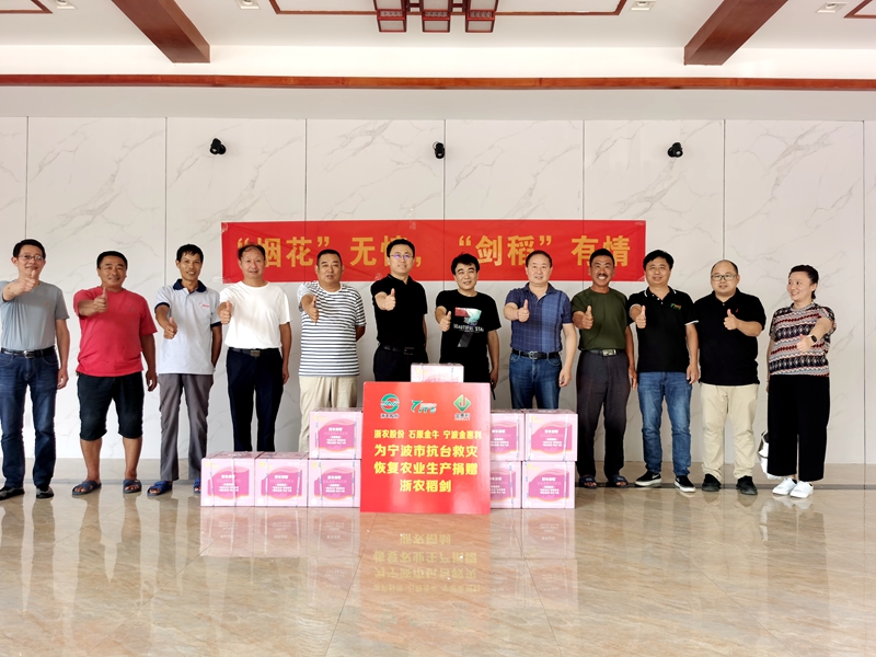 1630031551197747.jpg 2_副本.jpg