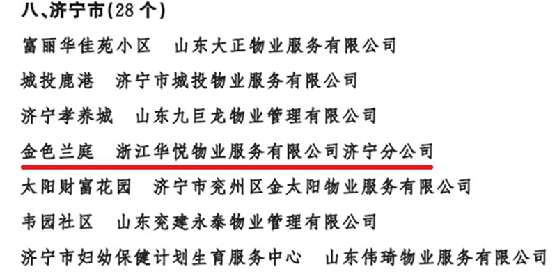 1632447195804149.jpg 2_副本.jpg