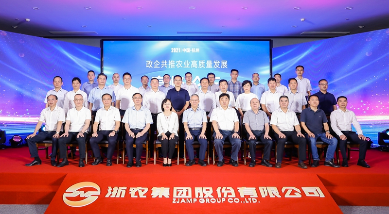 1632471736712080.jpg 0C3A8864_副本.jpg