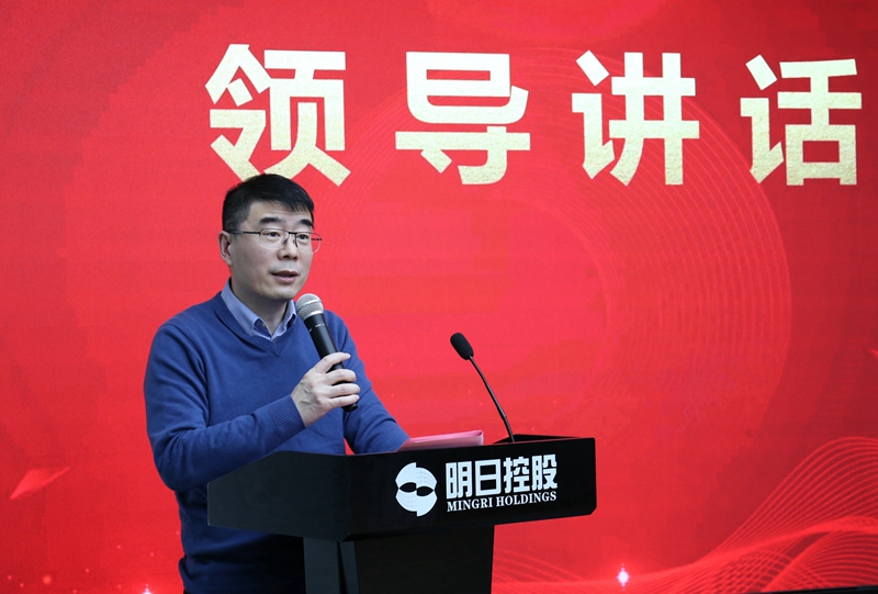 1640154649124152.jpg 董事長韓新偉講話_副本.jpg