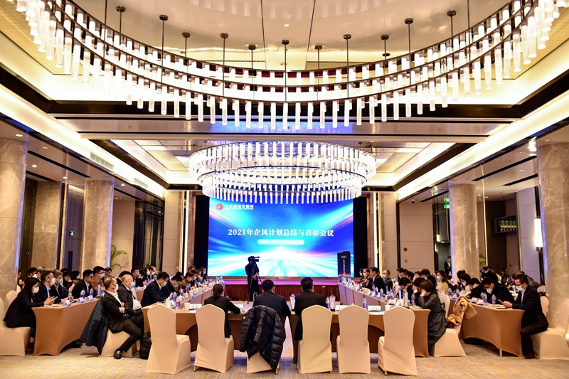 明日控股獲大商所2021年&ldquo;大商所企風(fēng)計(jì)劃&rdquo;優(yōu)秀項(xiàng)目獎