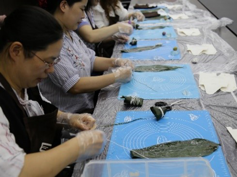 華都股份舉辦&ldquo;品味端午&rdquo;活動(dòng)