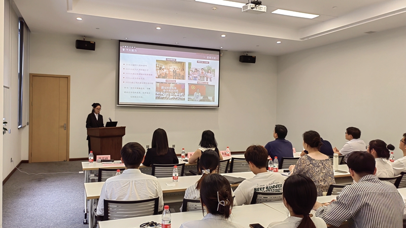 第八屆&ldquo;浙農(nóng)-陽光&rdquo;獎學(xué)金評選活動順利舉辦