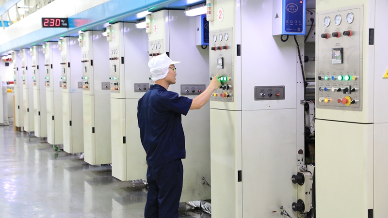 明日軟包裝獲&ldquo;浙江制造&rdquo;認(rèn)證