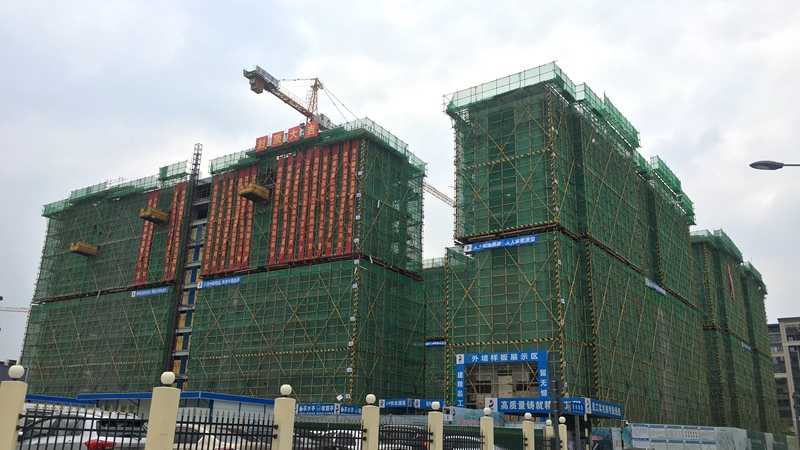 四川華都&middot;翡麗悅府項(xiàng)目一期首批次樓棟順利結(jié)頂