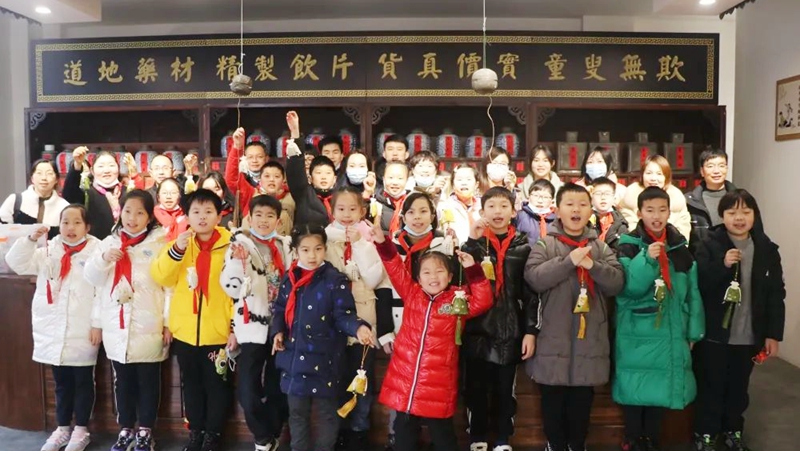 &ldquo;我為祖國的中醫學代言！&rdquo;柯橋區實驗小學學生傾情代言景岳堂研學基地