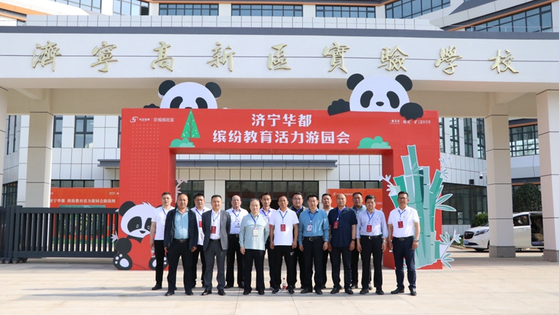 濟(jì)寧接莊街道人大工委組織市、區(qū)兩級人大代表觀摩濟(jì)寧高新區(qū)實(shí)驗(yàn)學(xué)校、湖濱印象項(xiàng)目