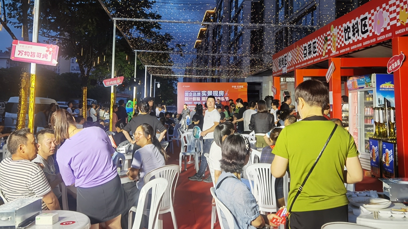 夏日燒烤節(jié)助力衢城&ldquo;夜經(jīng)濟(jì)&rdquo;