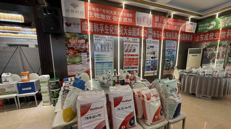 愛普科技：發(fā)揮核心優(yōu)勢，全面奏響春耕&ldquo;進(jìn)行曲&rdquo;