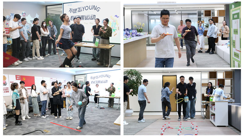 明日控股開展&ldquo;五一&rdquo;勞動(dòng)節(jié)主題活動(dòng)