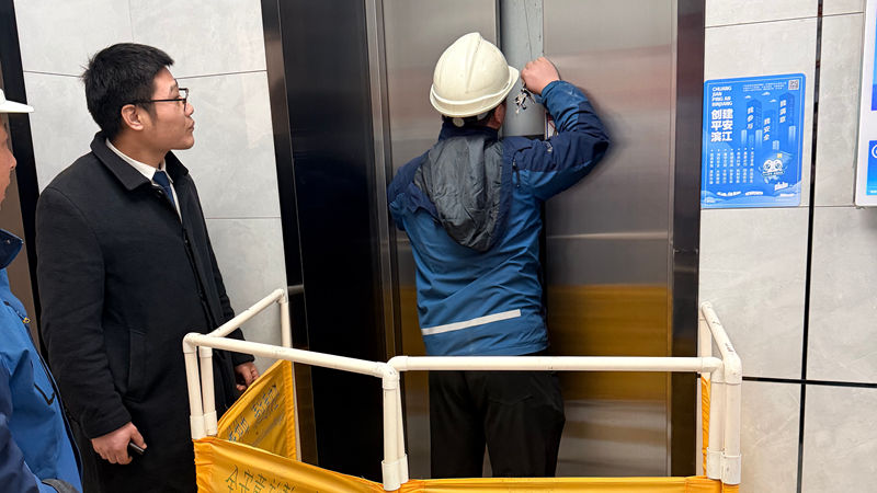 浙農科創園開展電梯困人應急救援演練