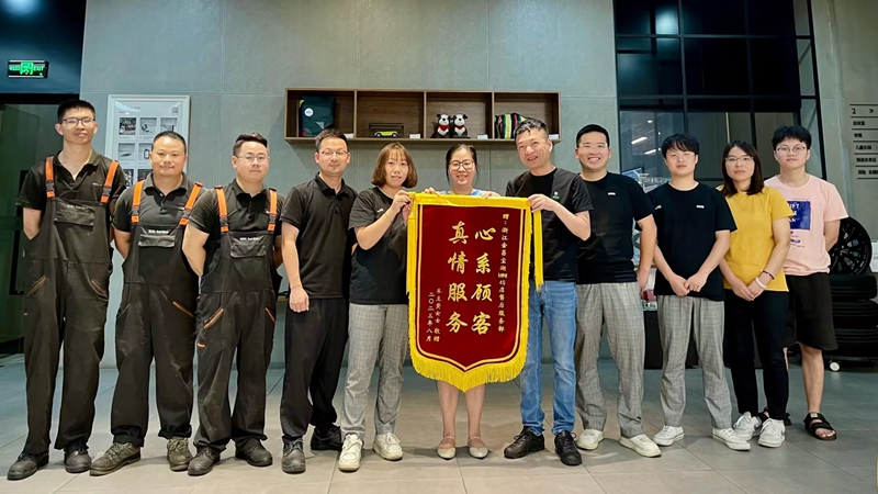 暖心！浙江金昌寶湖MINI 4S店為客戶找回走失兒童