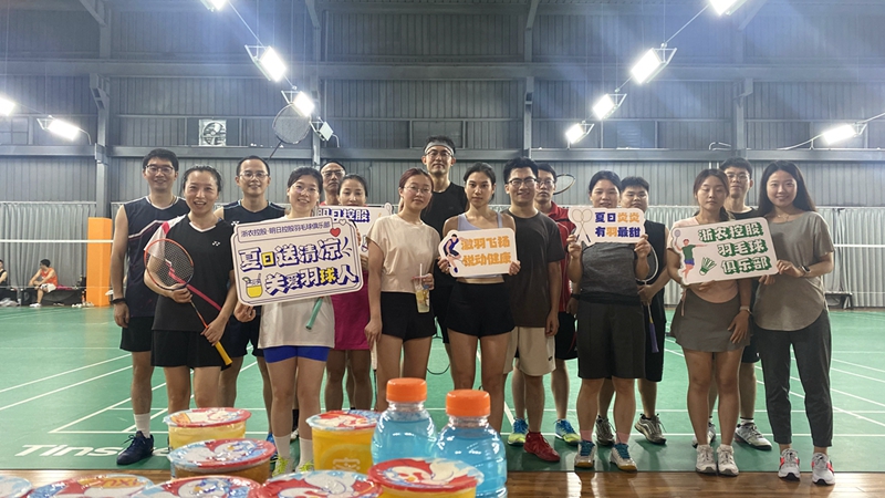 浙農羽毛球俱樂部、明日羽毛球俱樂部聯合舉辦&ldquo;關愛羽球人&rdquo;活動
